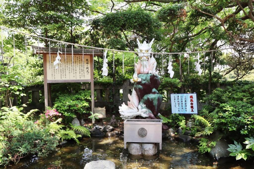 藤沢市 湘南かたせ家ヴィラ エクステリア 写真