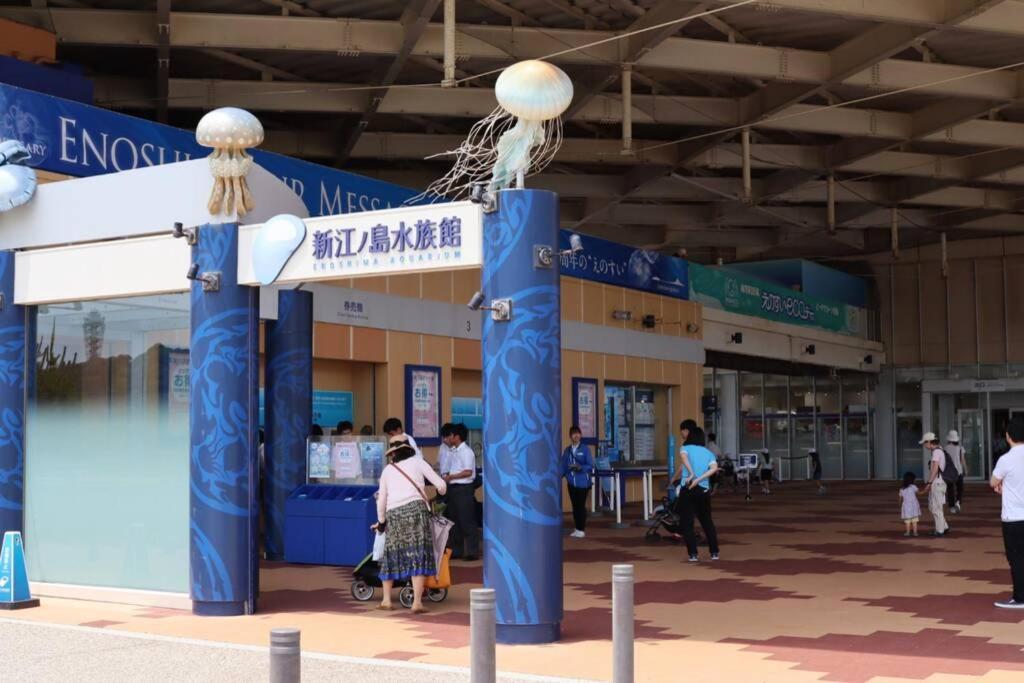 藤沢市 湘南かたせ家ヴィラ エクステリア 写真