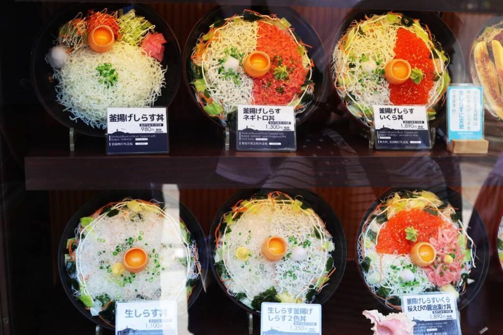 藤沢市 湘南かたせ家ヴィラ エクステリア 写真